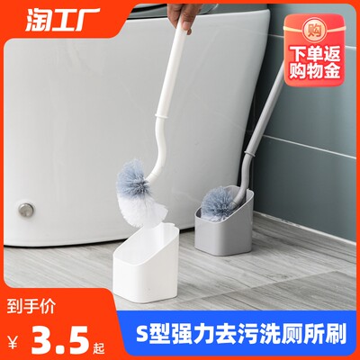 便捷家居新寵 深度解析當前流行的網購清洗刷